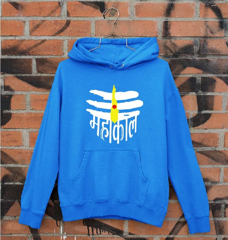 Mahakal Unisex Hoodie for Men/Women Hoodie Sweatshirt Pullover