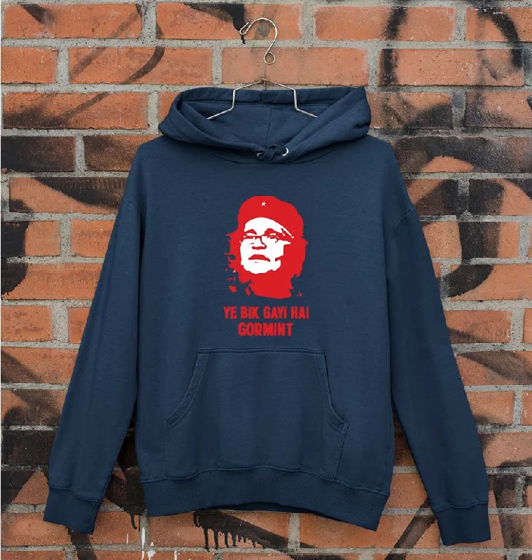 Ye Bik Gayi Hai GorMint Unisex Hoodie for Men/Women Hoodie with Sequins Glamorous Eye-catching Ye Bik Gayi Hai GorMint Unisex Hoodie for Men/Women Hoodie with Sequins Glamorous Eye-catching
